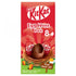 Kit Kat Easter Hunt Pack 12 x 120g