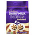 Cadbury Dairy Milk Buttons Twisted 10 x 105 g